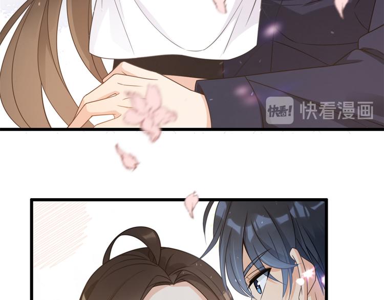 第5话 我们谈了多久了？34