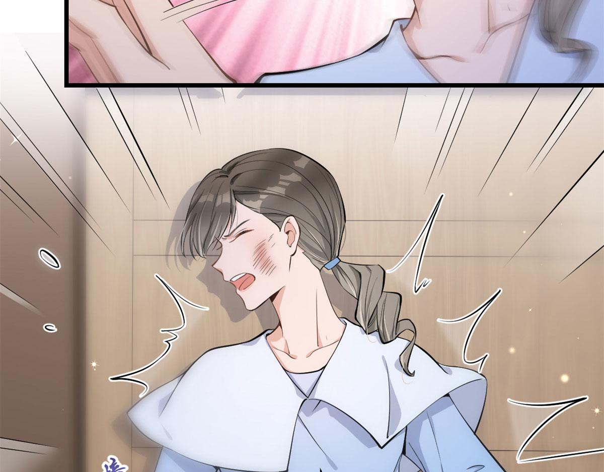 第117话 温乔的面子10