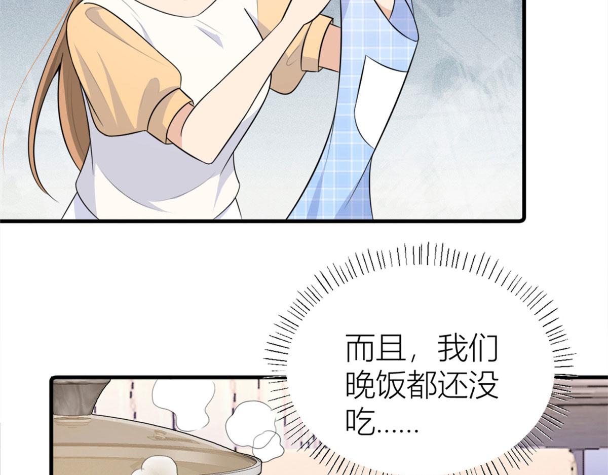 第80话 分手29