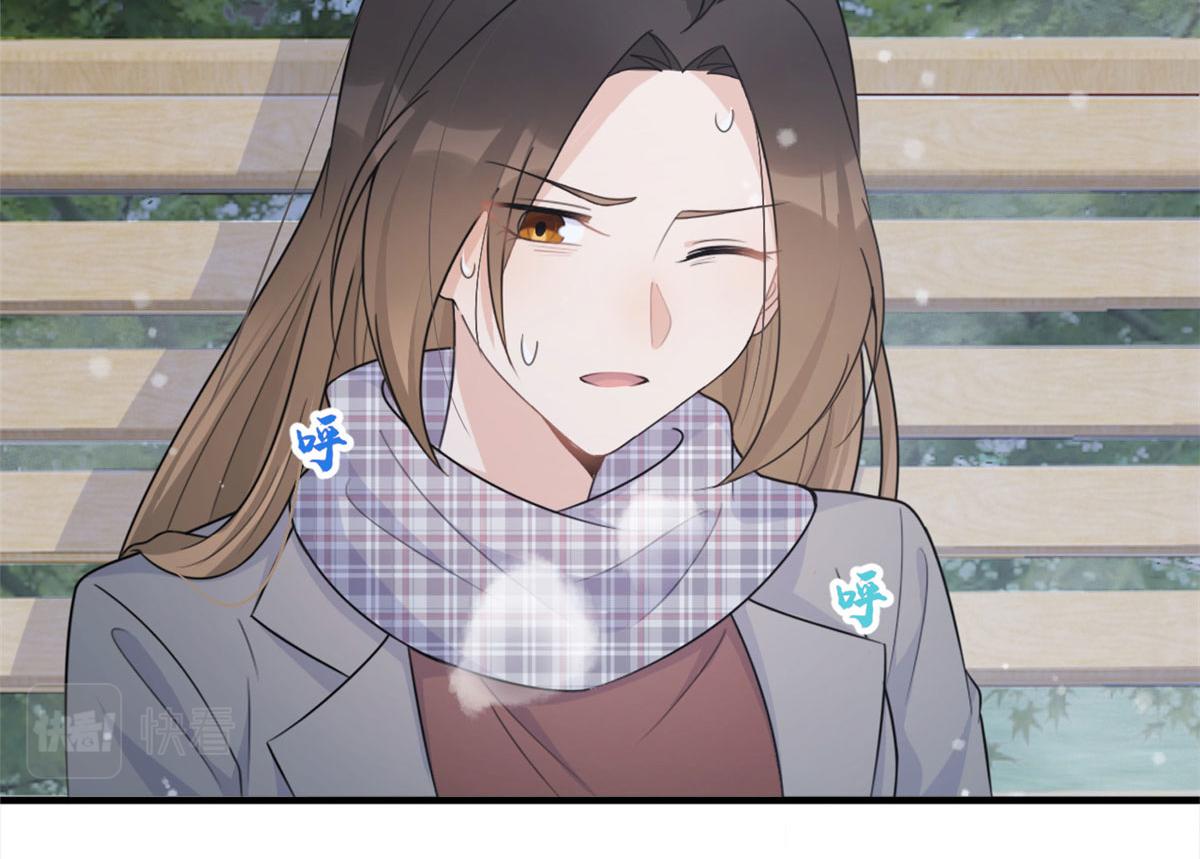第101话 误会解除？！11