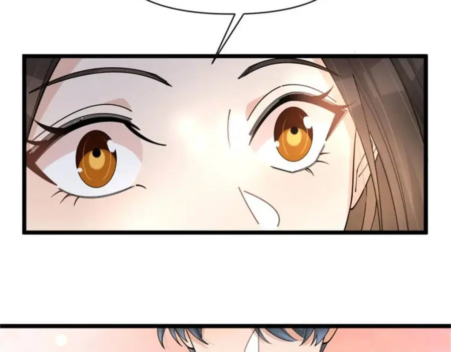 第199话 我们的婚礼15