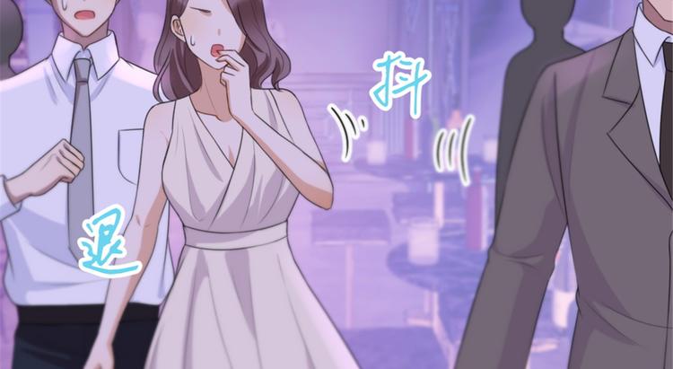 第31话 只是玩玩她17