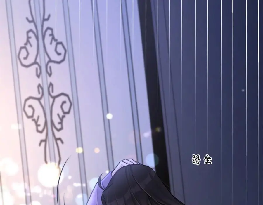 第196话 深入敌方25