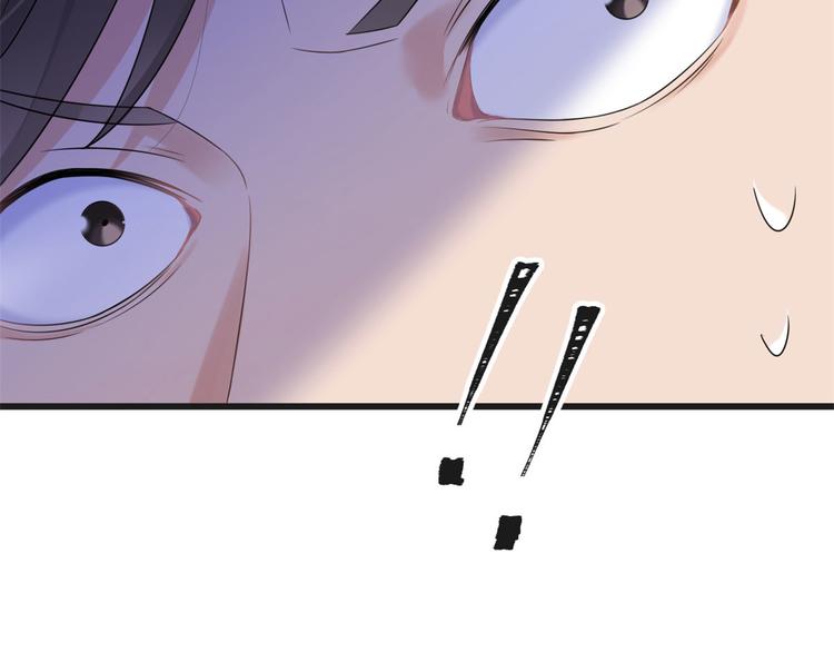第30话 怎么可能看得上她？141