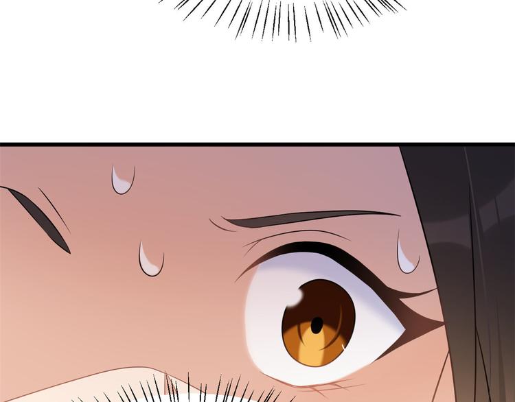 第32话 是谁？87