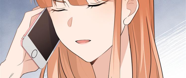 第32话 是谁？41