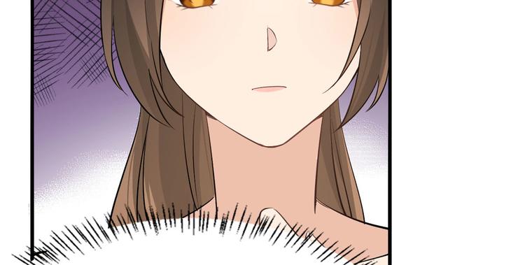 第25话 你有意见？75