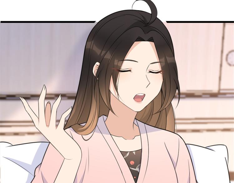 第36话 你是装的！30