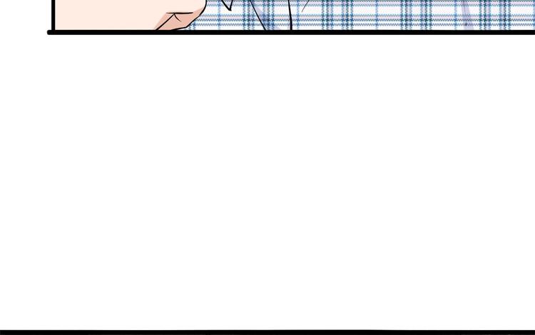 第25话 你有意见？15