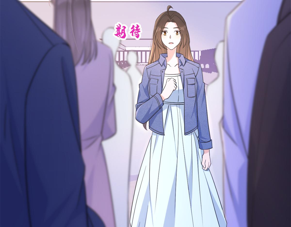 第89话 傅南礼失联！32