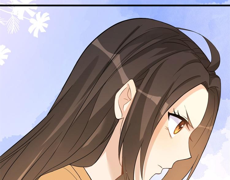 第3话 两百万？15