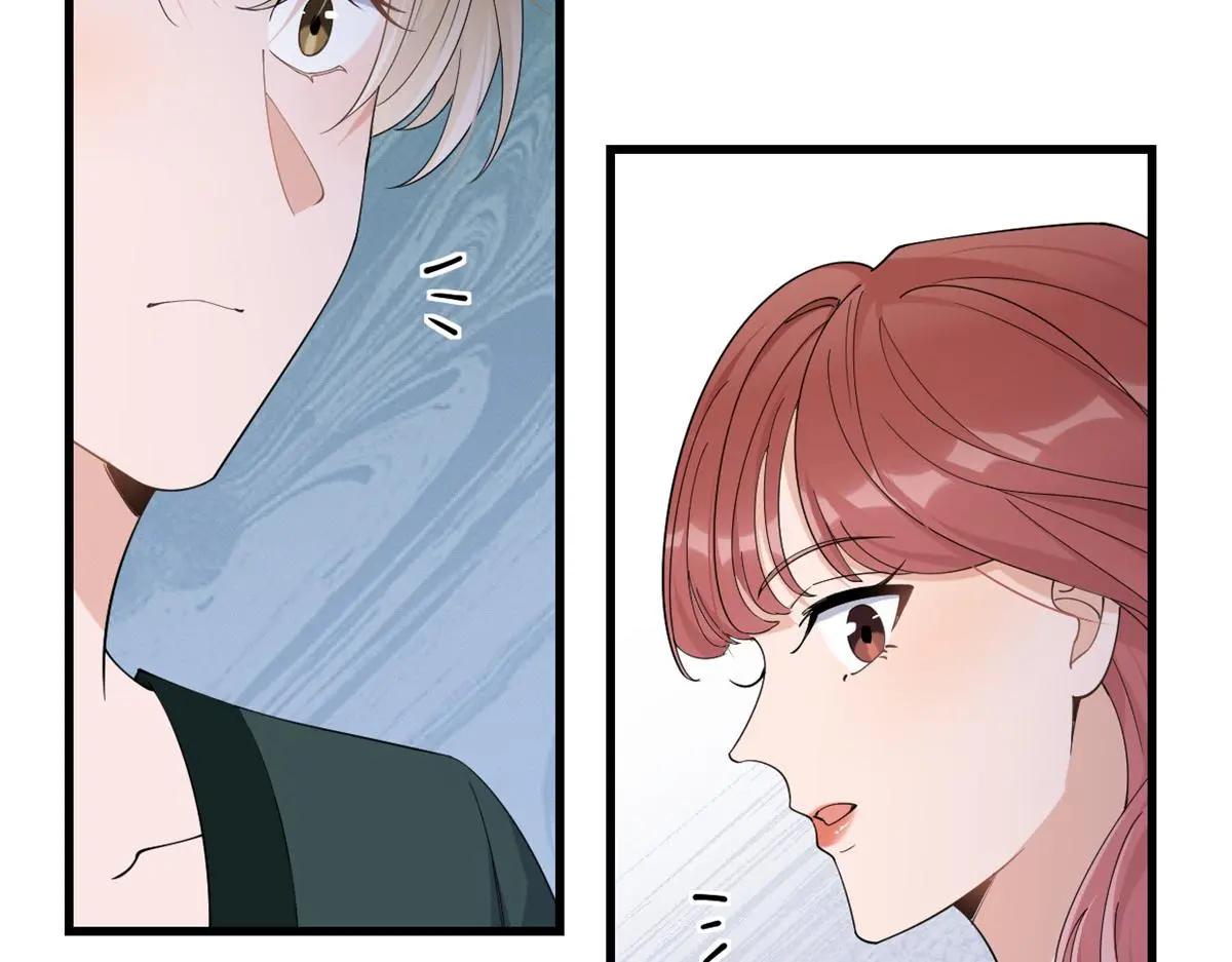 第147话 是修罗场吗？72