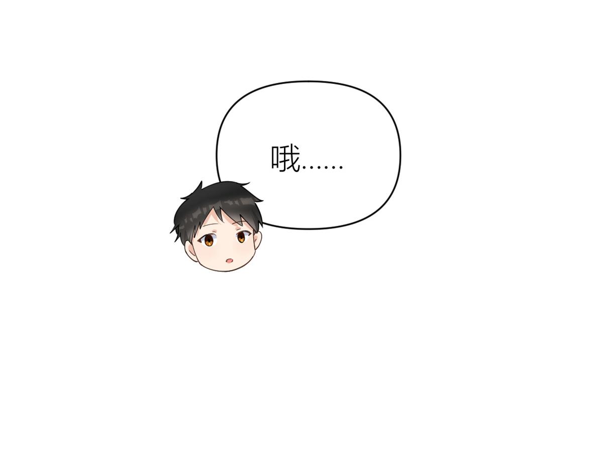 第127话 贺西淮的愤怒56