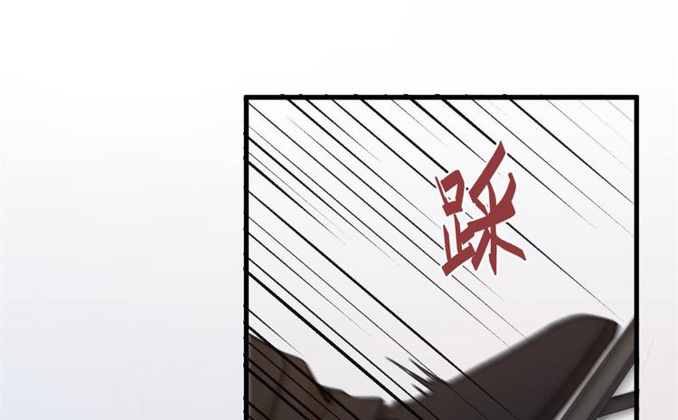 第1话 我是你老婆31