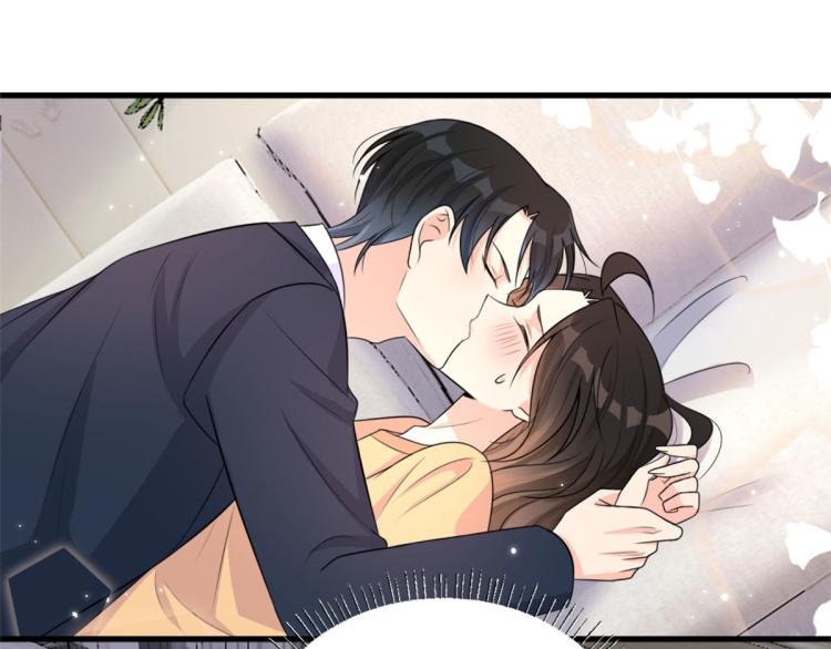 第57话 你敢吗？5