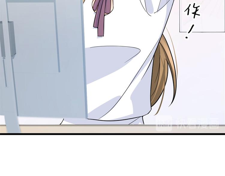 第15话 他是我男朋友37