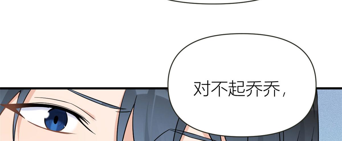 第95话 我的资格31