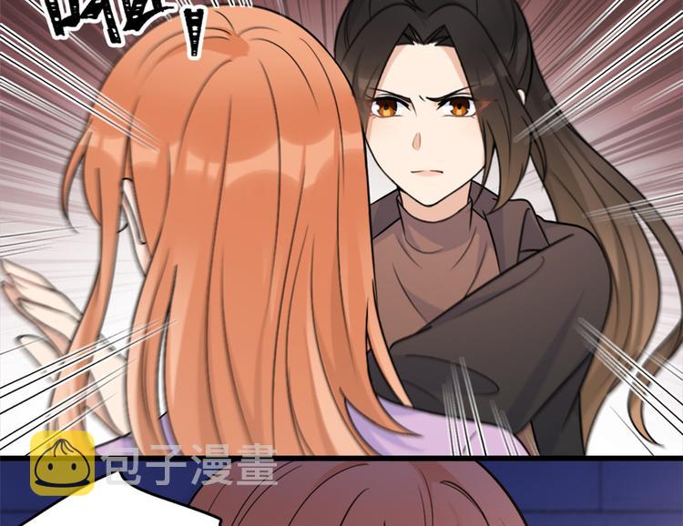 第43话 豪门梦破碎33