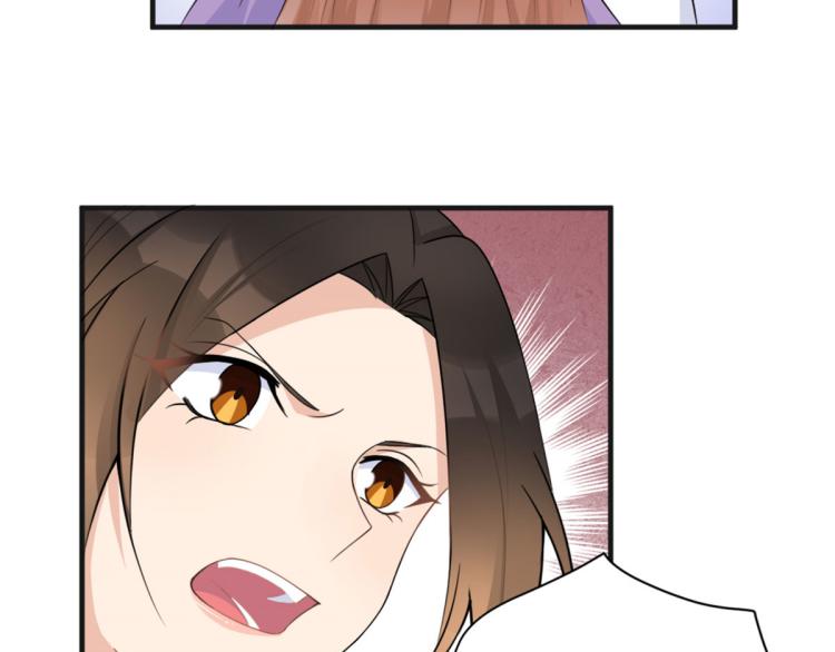第73话 惨痛的教训！52