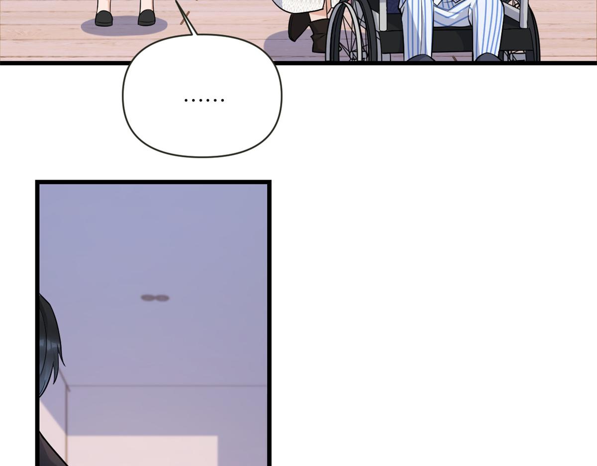 第137话 持续狗粮中61