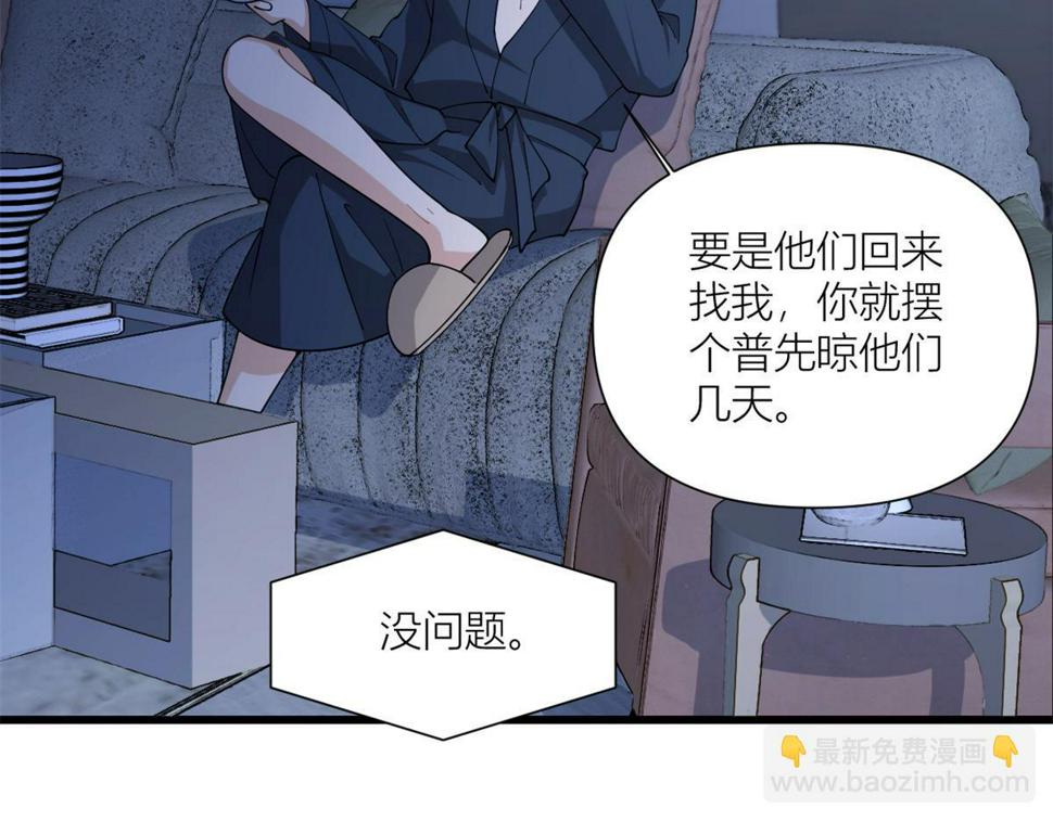 158 官宣恋情！61