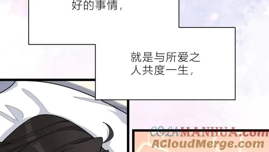 第200话 新的生命（完结）69