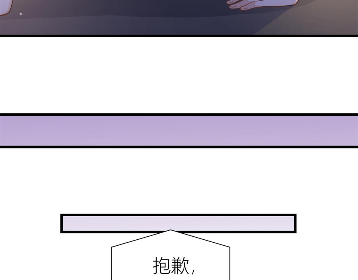 第123话 温乔别想进门！28