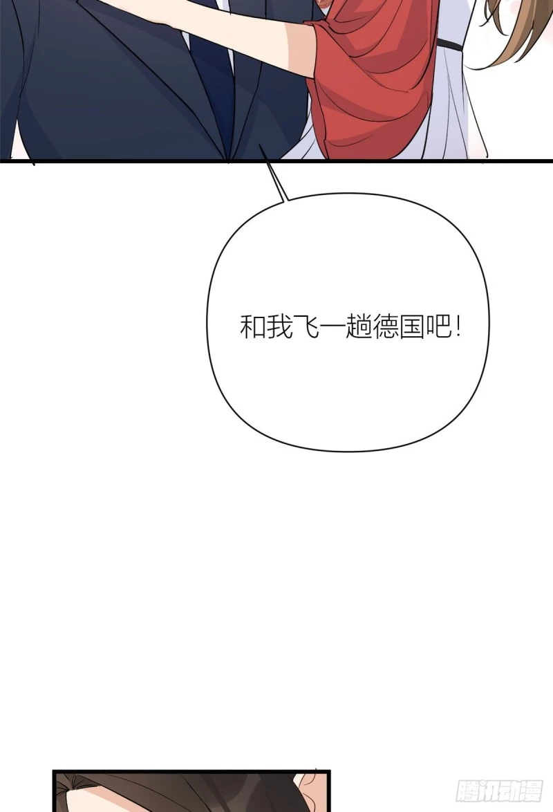 第51话 温乔的证据18