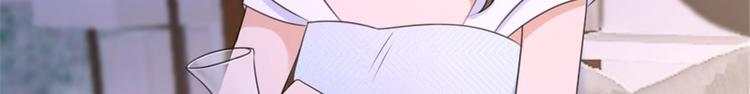 第41话 我有女朋友66