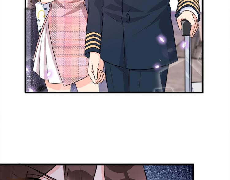 第57话 你敢吗？42