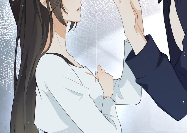 第5话 我们谈了多久了？99