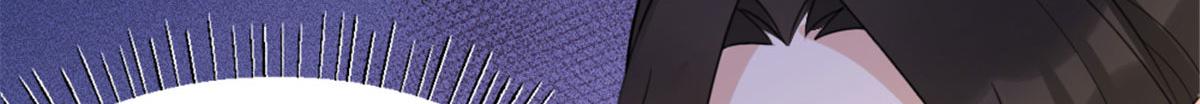 第140话 新总裁登场117