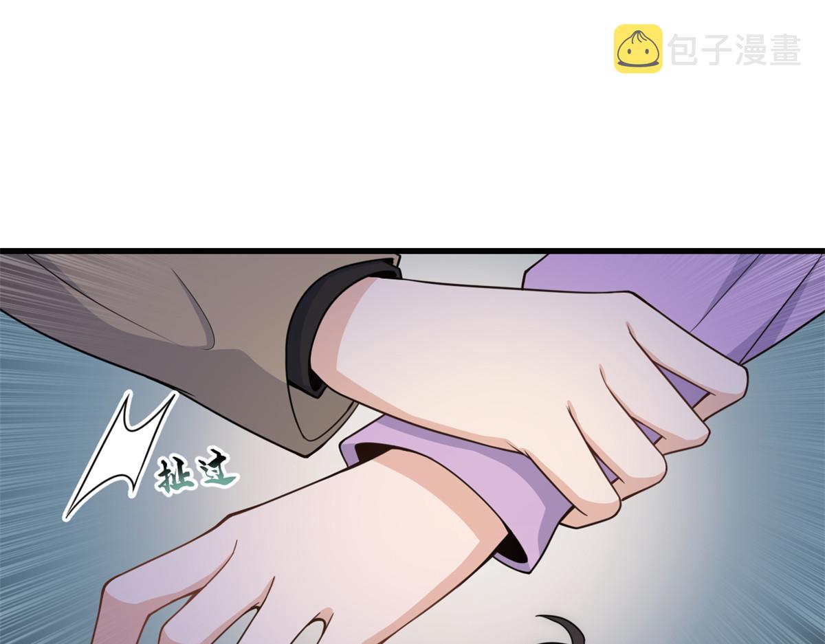 第114话 傅南礼，救我！58