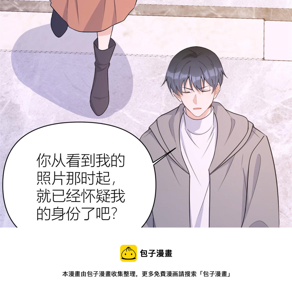 第105话 讽刺&amp;amp;妈妈48