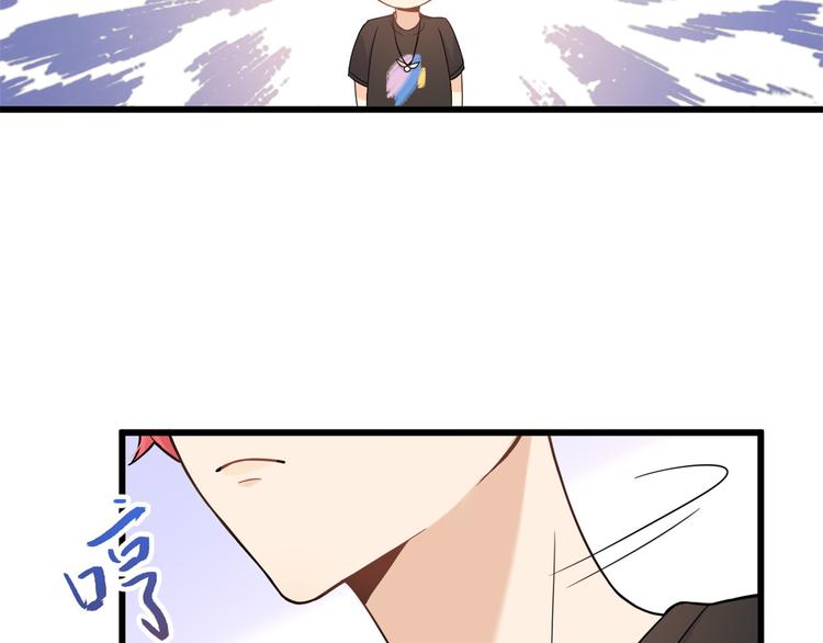 第6话 别闹，起开！88