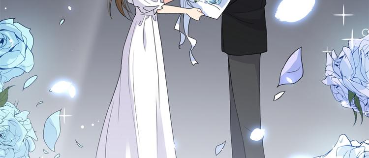 第9话 为什么不自爱9