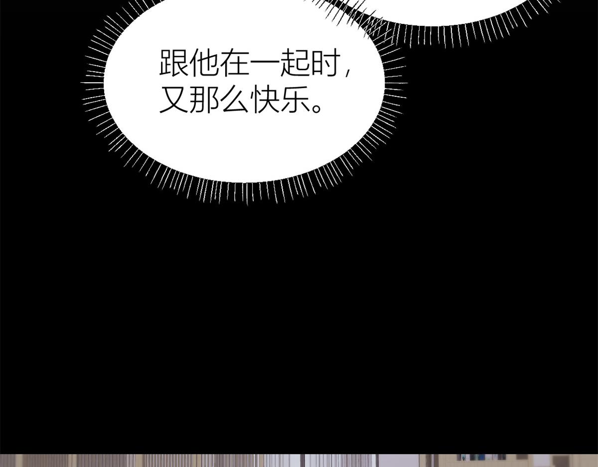 第130话 SY竟然是？63