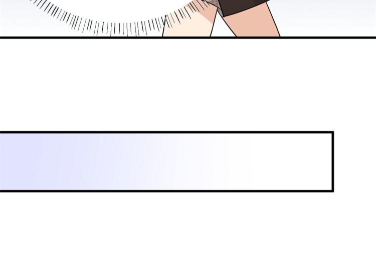 第79话 初恋死了TAT47