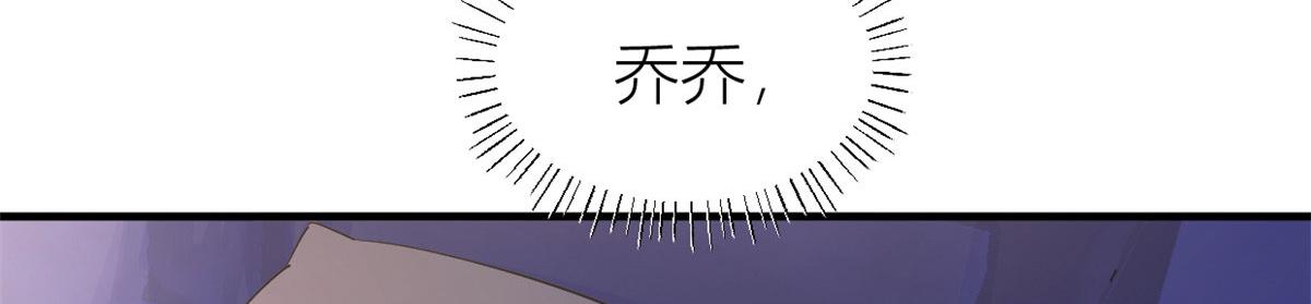 第98话 不要离开我82