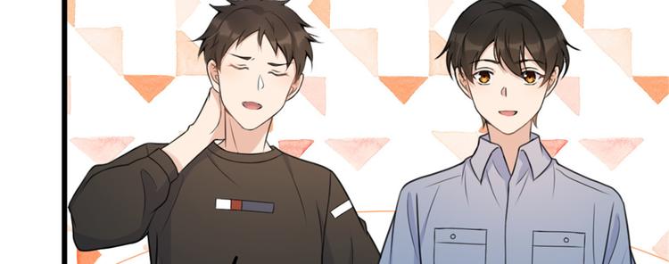 第32话 是谁？27