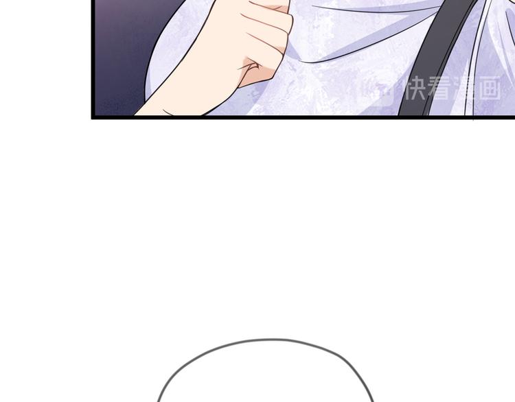 第19话 傅南礼能看得上温乔？66