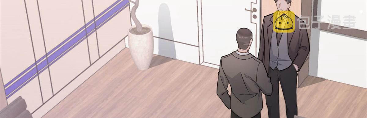 第136话 一大把狗粮56