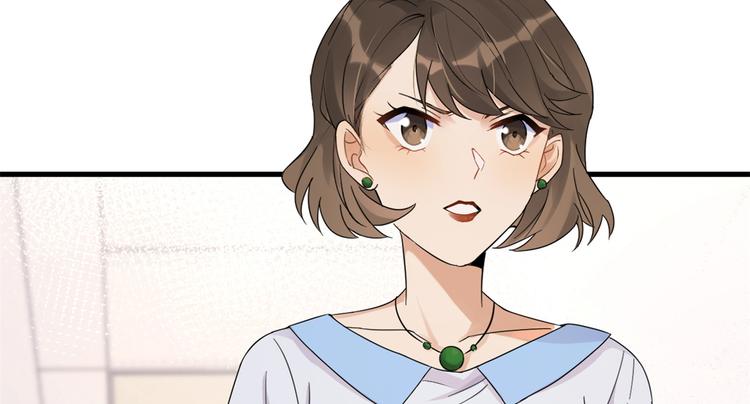 第2话 什么时候结的婚？93