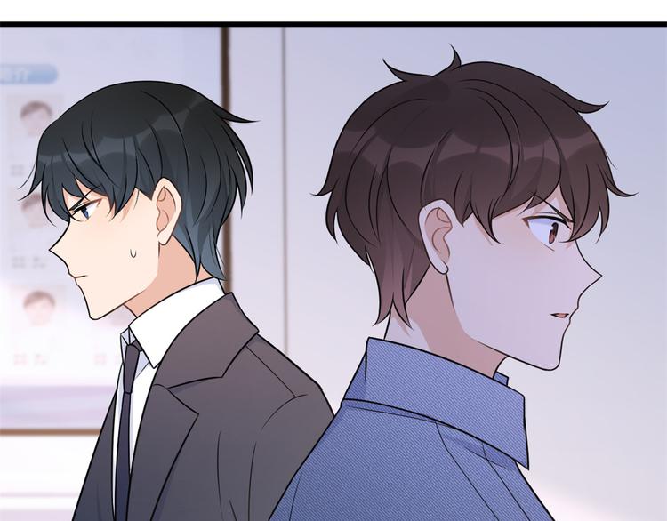 第33话 你对温乔做了什么？112