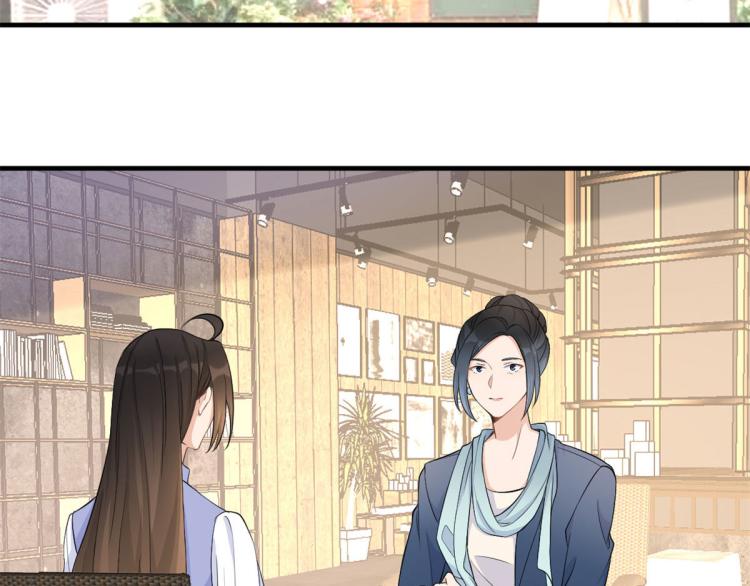 第66话 见儿媳32