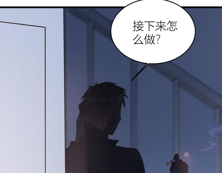 第16话 傅南礼没有死6