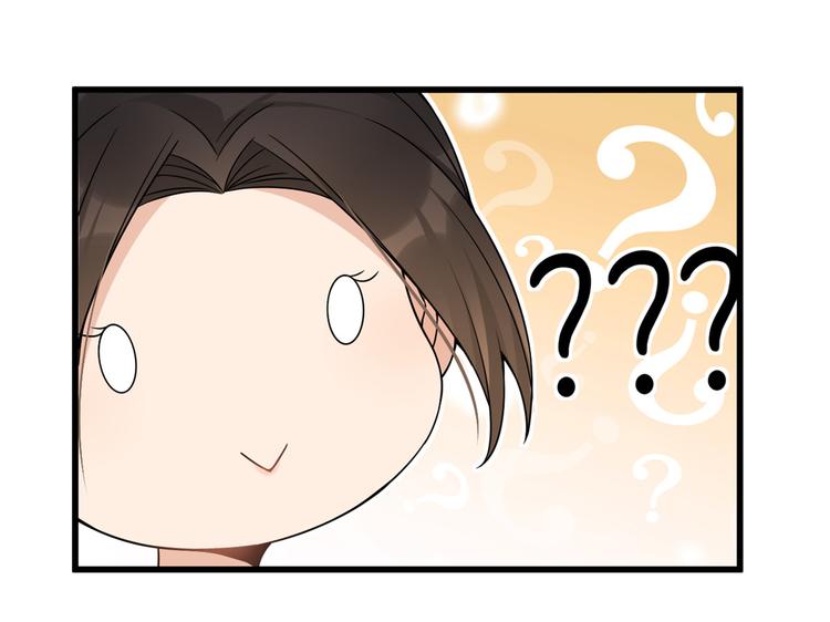 第44话 哥哥~53
