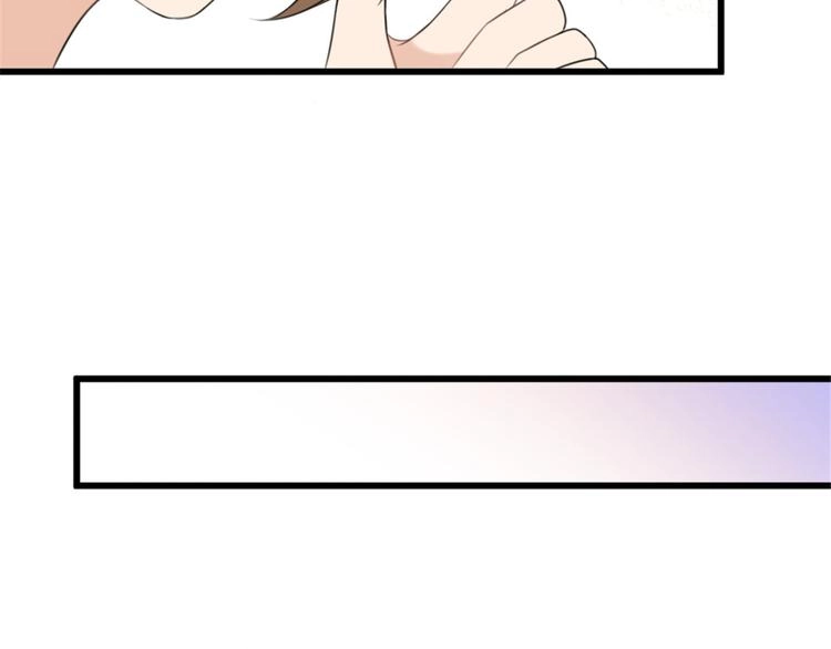 第32话 是谁？30