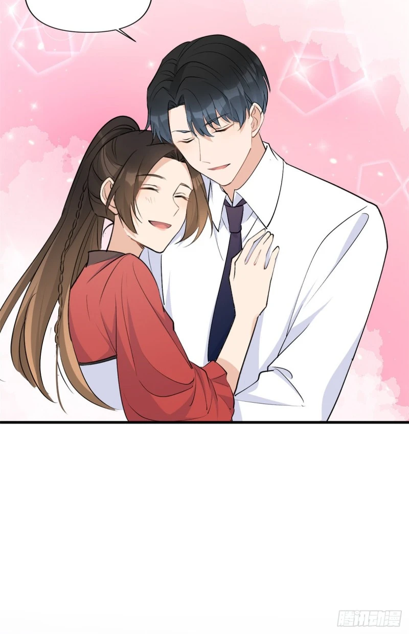 第51话 温乔的证据43