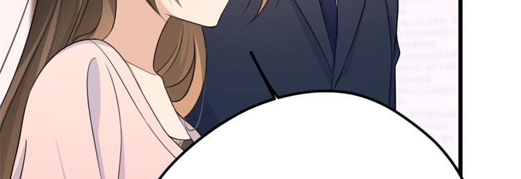 第34话 引我吃醋吗？62